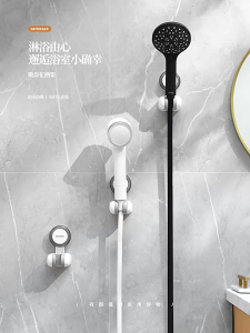 SyokSyok ECOCO Shower Head Holder No Drilling Bathroom Portable Base Shower Suction Cup Bracket Shower Head Fixer