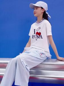 PUMA | Moisture Wicking Straight Legged Childrens Trousers