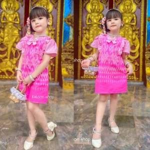 ชุดไทยเด็กผู้หญิง สีชมพู ทรงเดรสตกแต่งโบว์ 🎀สุดน่ารัก🎀
