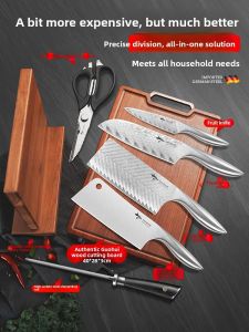 Mad Shark | Damascus Home Use Knife Set Chop Bone