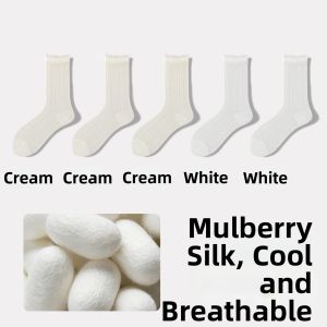 FENGTING | Breathable Antibacterial Odor-Resistant Silk Summer Mid-Calf Socks