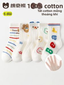MIANQIXIONG | Vớ Cổ Trung Cotton A-Class Mùa Hè