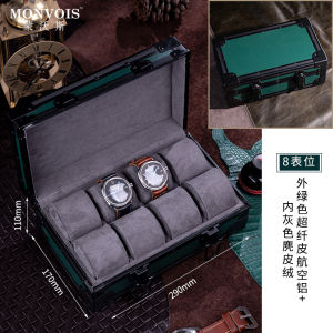High-End Watch Storage Box Jewelry Integrated Box Vintage Industrial Style Aluminum Alloy Watch Box Jewelry Collection