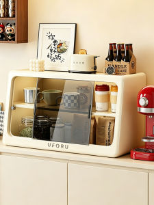 MEIZHUFU | Dust-Proof Cup Organizer Stand