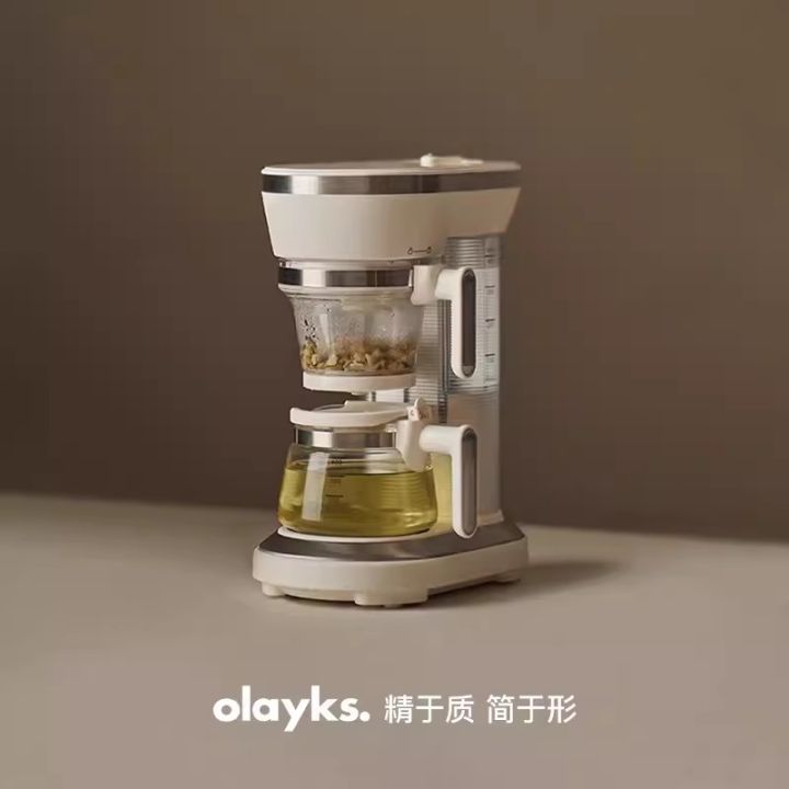 olayks milk tea machine home automatic multifunctional tea brewing tea ...