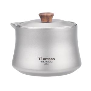 Tiartisan | Pure Titanium Travel Tea Set Kit