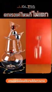 JJGLASS - (LYNX) UNBREAKABLE 9571 - แก้วไอศครีมซันเดย์ ถ้วยไอติม Ice Cream แก้วตกไม่แตก โพลีคาร์บอเนต สำหรับใส่ไอศครีม สมูทตี้ ของหวาน ใช้ในร้านอาหาร คาเฟ่ ขนาด 115 มล.