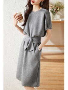 Versatile Fashion T Shirt Dress