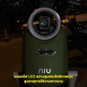 TOMM.JK ไฟเตือนมอเตอร์ไซค์โซล่าเซลล์ไฟเตือน LEDไร้สายไฟขับรถกันน้ำ ไฟเตือนกลางคืน ไฟฉุกเฉิน ไฟกระพริบป้องกันการชน หลายสี