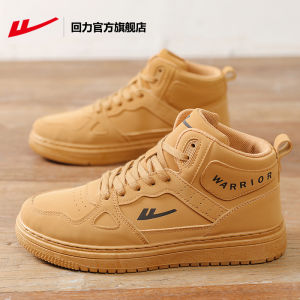 Mens High Top Board Shoes Warriort Brand Thick Bottom Casual Sports Shoes All-Match Style Spring Summer New Arrival