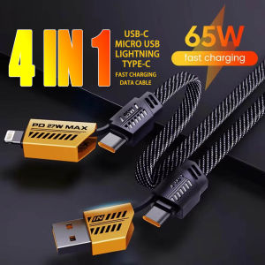[G-GORGEOUS] 4 in 1 PD 65W 27W USB Cable Type C Dual Connector Lighting Mecha Style Fast Charging USB C Cable For iPhone 15 Samsung Xiaomi