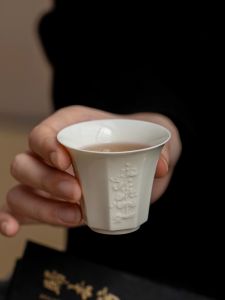 Cốc Trà Họa Tiết Hoa Sen Lục Bình Cổ Điển Cốc Trà Ngửi Hương Cốc Trà Chủ Nhà Cốc Trà Bằng Gốm Sứ Thủ Công Họa Tiết Nổi