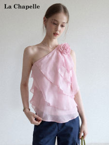 La Chapelle | Off-Shoulder Sleeveless Ruffled Floral Crop Top