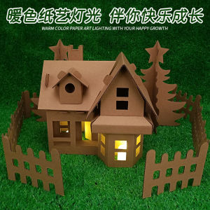 Handmade Cardboard House Kit for Kindergarten Children Creative DIY Building Blocks Model Filling Coloring Mold Painting