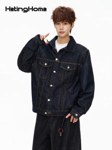 HETING | Fall Trendy Couple Denim Jacket
