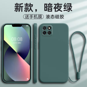 เคสซิลิโคนนิ่มสำหรับ Huawei Honor Play 20 ป้องกันการตกหล่นแบบเต็มจอพร้อมสายรัด ดีไซน์เรียบง่าย ทนทาน