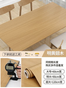 Wood Grain Desktop Stickers Waterproof Self-Adhesive Tablecloth Table Desk Dining Table Ugly Renovation Table Stickers Wood-like Furniture Renovation