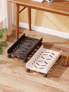 LINJIAXIAOZI | Sliding Mobile Computer Case Stand