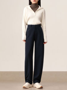 HIPPIE MISS | High Waist Slimming Small Height Casual Wide Leg Pants