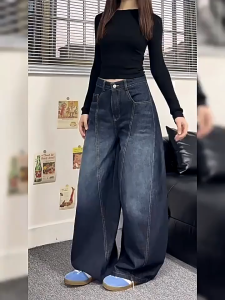 FASHLOVER Embroidered Jeans Women Trendy Spliced Curved Pants High-end Wide Leg Pants Retro Loose