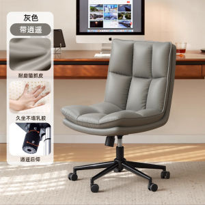 Comfortable Computer Chair for Long Time Sitting Office Chair Bedroom Study Desk Chair Learning Backrest Swivel Chair Home Leisure Makeup Chair