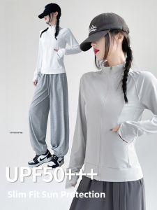miiow | Slim Fit UV Protection Clothing Womens Summer Anti Ultraviolet Ice Sensation Stand Collar Yoga Jacket Breathable Sunscreen Wear