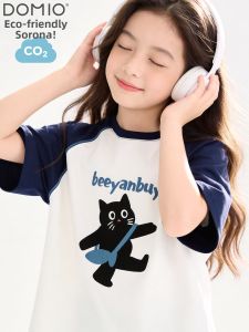 DOMIO | Stylish Girls Short Sleeve T-Shirt