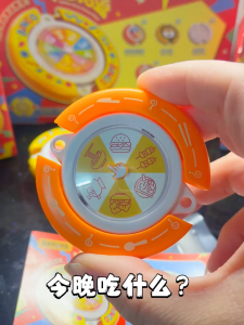 TOPTOY Quesera Series-Fortune Wheel Blind Box Figure Keychains