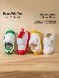 BradMiller | Anti-Slip Soft Bottom Childrens Canvas Shoes