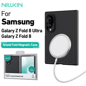 Nillkin | Nillkin For Samsung Galaxy Z Fold 8 Ultra / Z Fold 8 Case Shield Fold Magnetic TPU Hinge Protection Shockproof Anti-Fingerprint