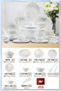mornenjoy | Aesthetic Ceramic Tableware Set