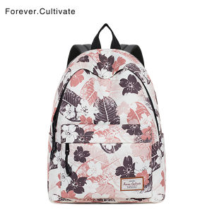 Forever cultivate | Big Capacity Print School Bag for Girl Students