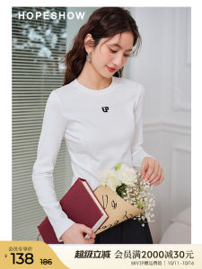 Red Sleeve White Base Shirt Womens Spring Autumn New Fashion Inner Wear Shoulder round Neck Letter Embroidery Stylish Versatile T-Shirt