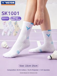 Victor | Breathable Towel-bottomed Womens Badminton Socks
