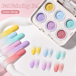 BORN PRETTY | BORN PRETTY 6-colors Pat Painting Gel Highly Saturated Natural Nude Shade French Gradient Soak Off UV Stamping Gel Nail Varnish
