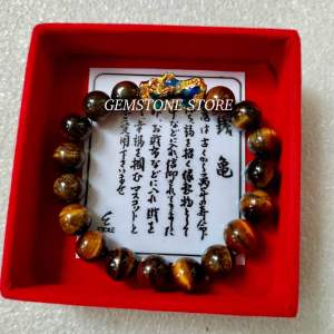 GELANG BATU TIGER EYE PIXIU CHANGE COLOUR SIMBOL HOKI