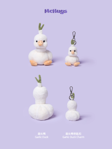 Mchugs Vịt Charm Gắn Túi Thú nhồi bông móc khóa mềm cho túi trẻ em ví ba lô túi xách động vật Keychain trang trí cho trẻ em 3.94 inch