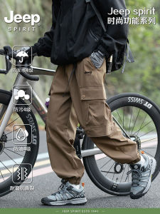 Jeep Spirit Mens Casual Pants Spring Trendy Breathable Multi-Pocket Workwear Loose Fit Trousers Comfortable Urban Style