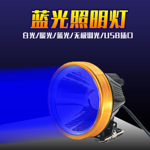 Công Suất Cao Ánh Sáng Xanh Usb Câu Cá Đèn Siêu Sáng Câu Cá Ban Đêm Đèn Đặc Biệt Cho Đài Loan Câu Cá Hoang Dã Câu Cá Đèn