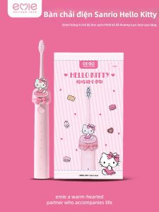 emie | Childrens Automatic Electric Toothbrush