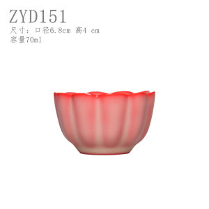 Small Size Porcelain Tea Cup Pink Crackled Pig Oil Freeze Owner Cup Petal Cup Vintage Chinese Style Single Lamp Drinking Cup