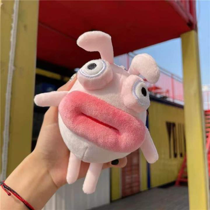 Big Lips Keychain Cute Thick Mouth Animal Cartoon Bunny Rabbit Duck Caterpillar Fat Dolls Kawaii Plush Pendant Stuffed Toys Gift