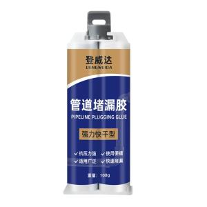 DENGWEIDA | Waterproof Sealing Compound for Leaks