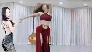 Bộ Trang Phục Múa Bụng Nữ Gợi Cảm Chân Váy Dài Xẻ Tà Và Áo Liền Thân Chất Liệu Thun Co Giãn
