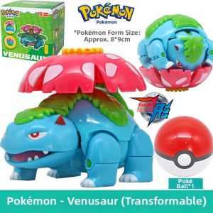 Zhuang Chen | Transformable Pokémon Collectible Set Full