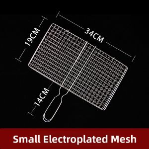 ZUNYI | Grilling Vegetable and Fish Grid 304 Stainless Steel