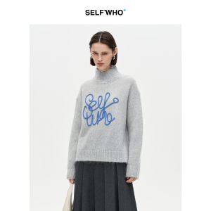 High Neck Warm Loose 3D Rope Embroidery Wool Blend Knitwear