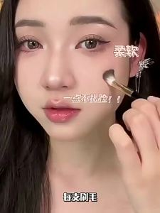 XIANYAN | Bộ Cọ Trang Điểm Đôi Đầu cho Người Mới Bắt Đầu