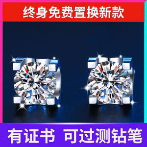 Genuine D Color Moissanite Stud Earrings Cavandon Original Design Silver Ornaments for Women with Sparkling Diamonds