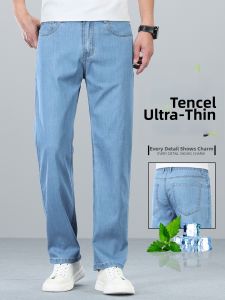YOU XIN | Mens Slim Straight Jeans Summer Business Casual